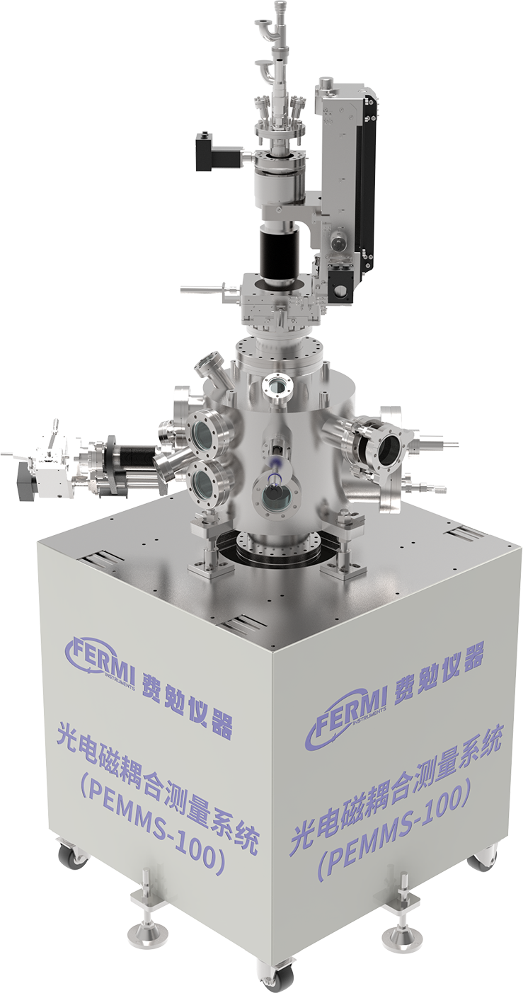 光電磁耦合測(cè)量系統(tǒng) PEMMS-100